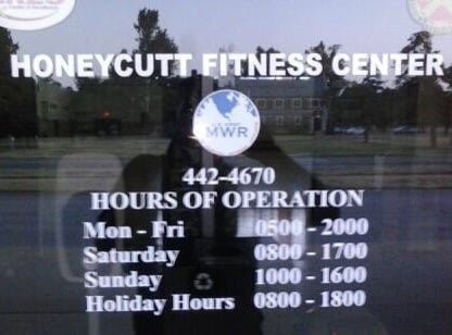Honeycutt Fitness Center