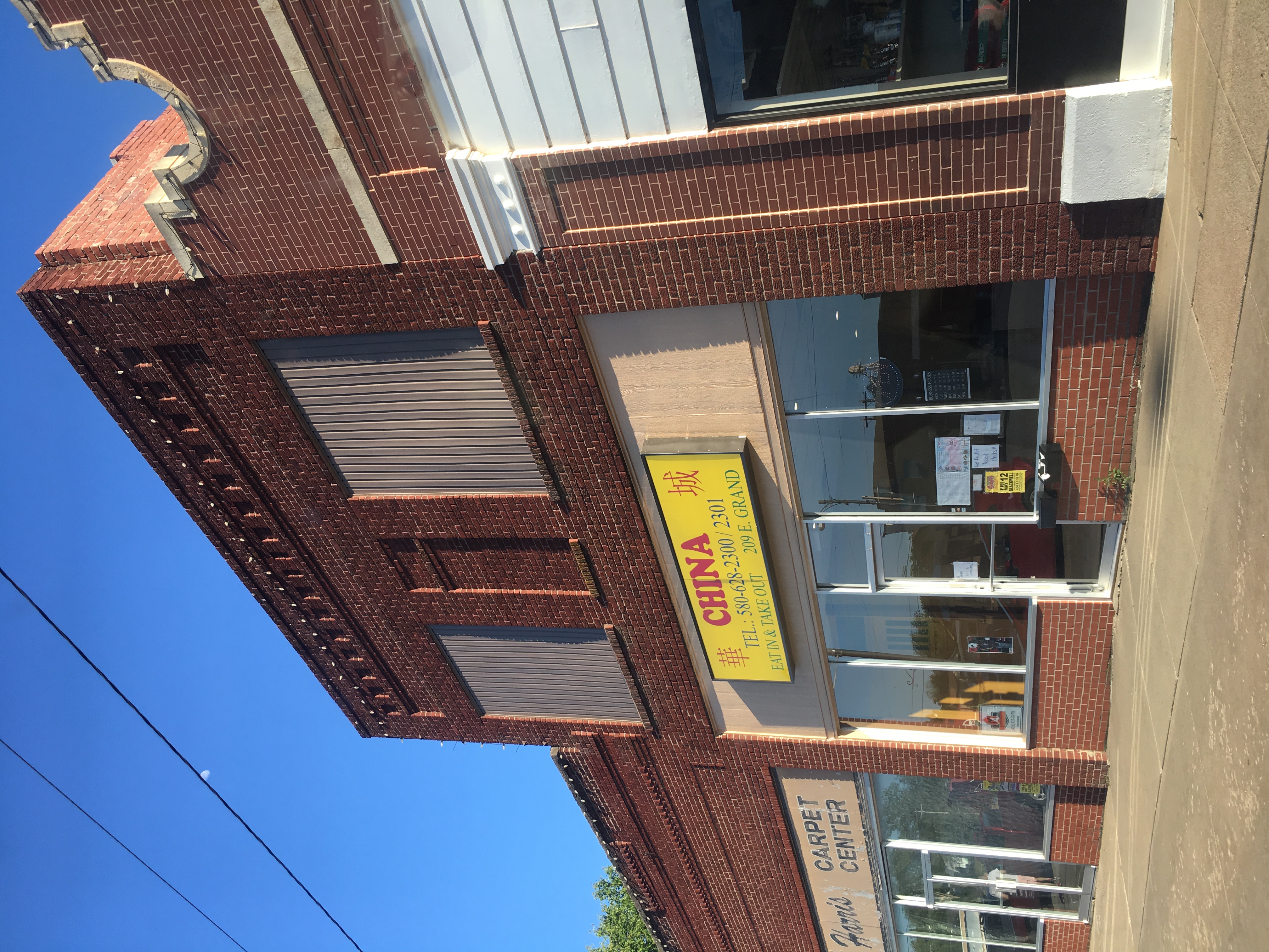 Photo credit: yellowpages