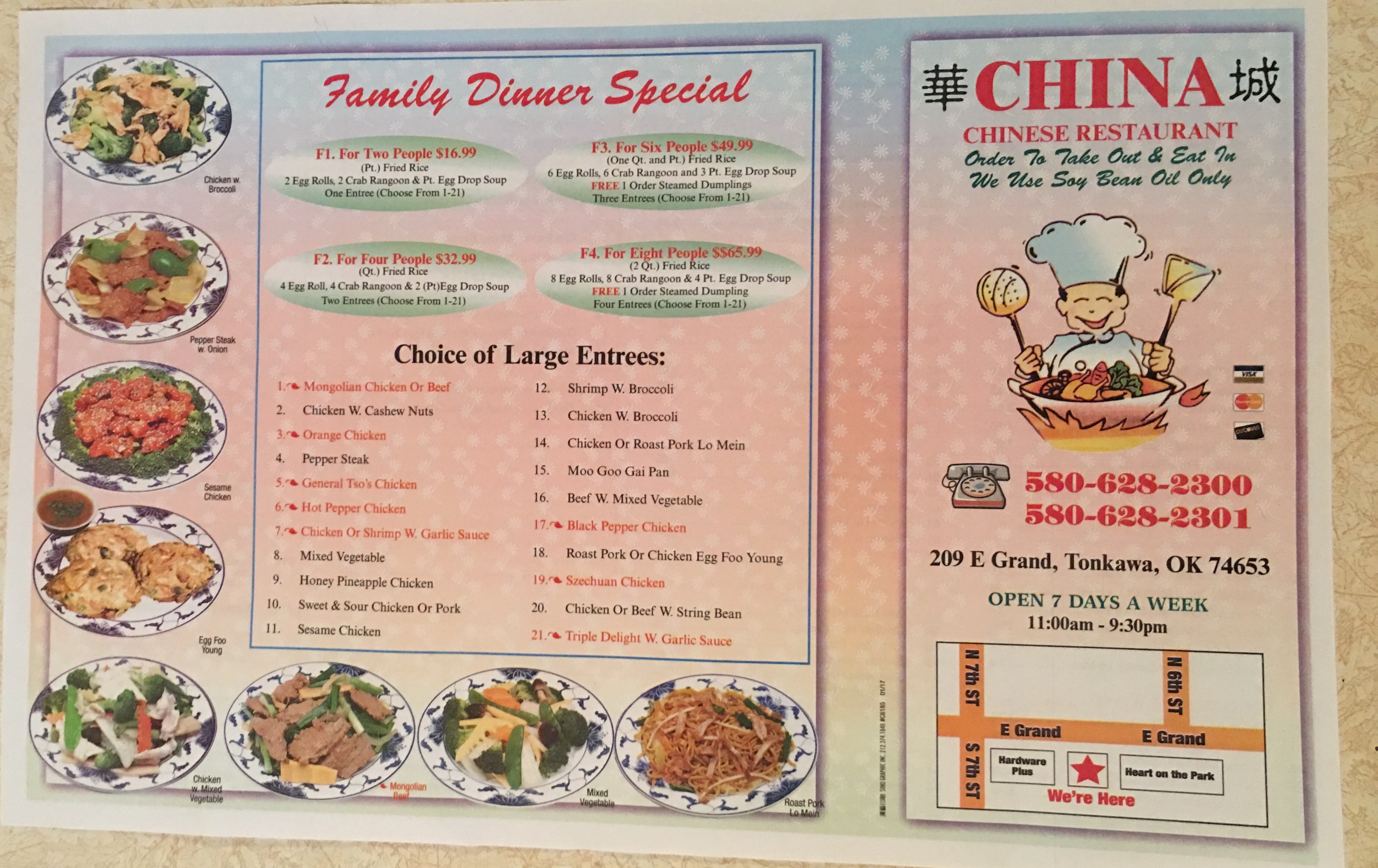 Photo credit: Yellowpages