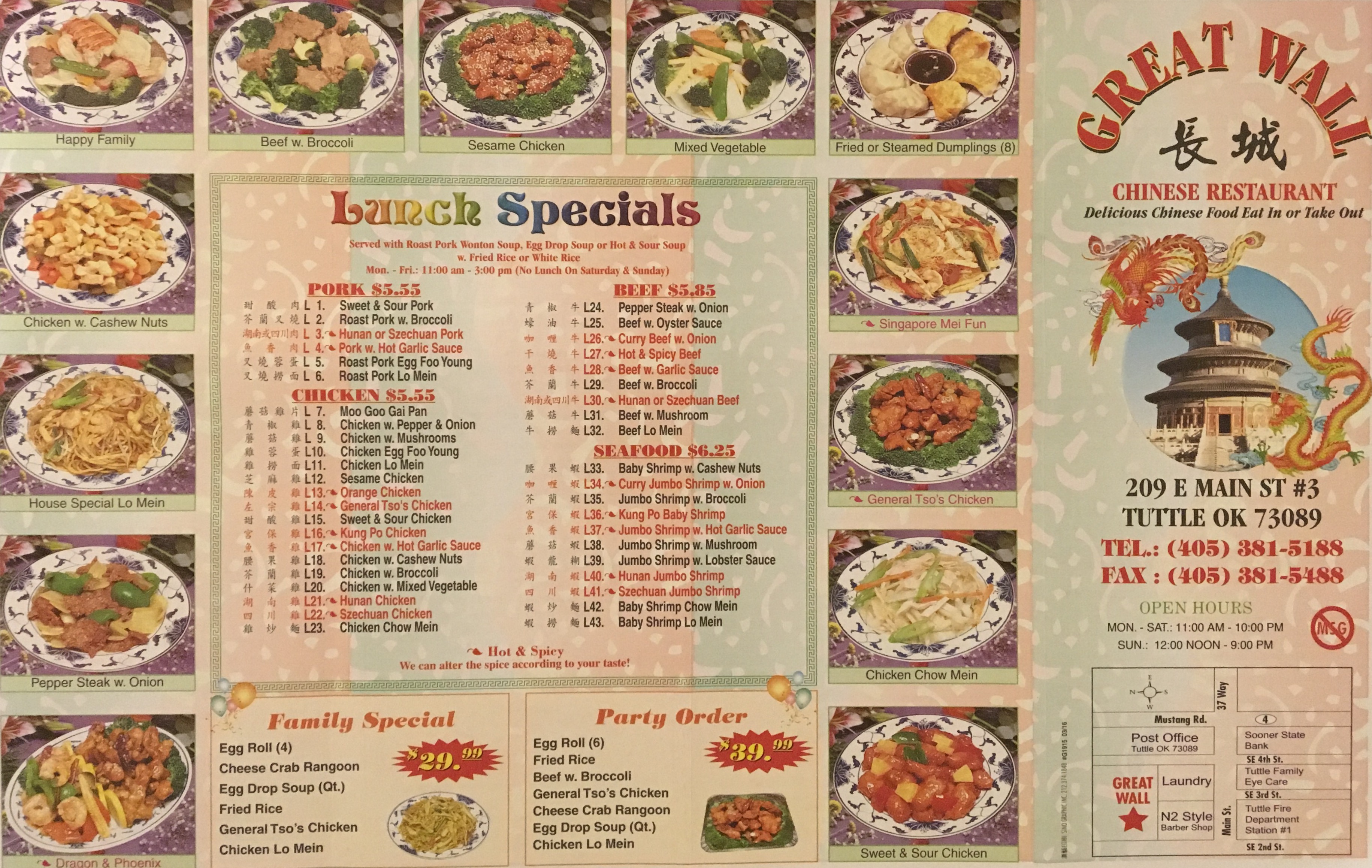 Photo credit: Yellowpages