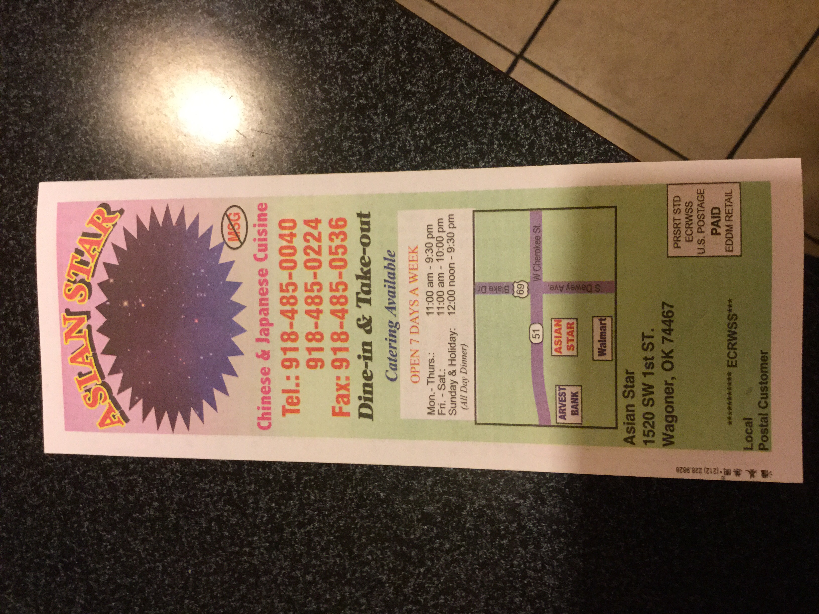 Photo credit: yellowpages