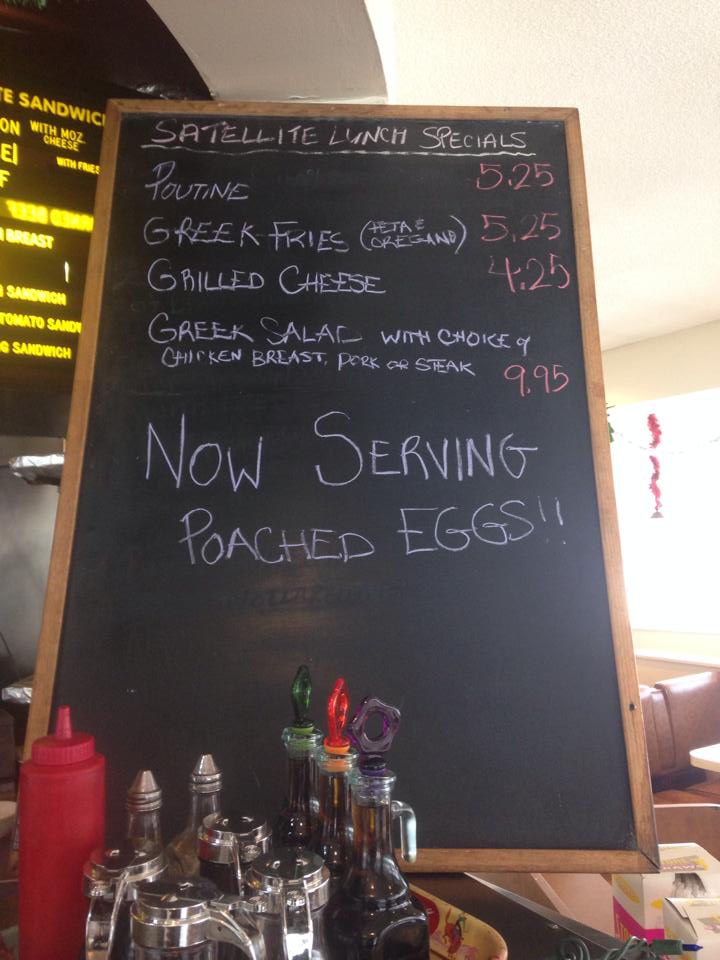 Satellite Diner Menu