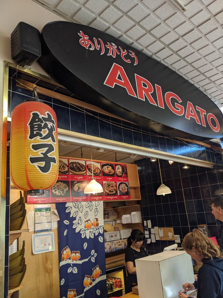 Arigato Sushi 1550 S Gateway Rd Unit #1A, Mississauga