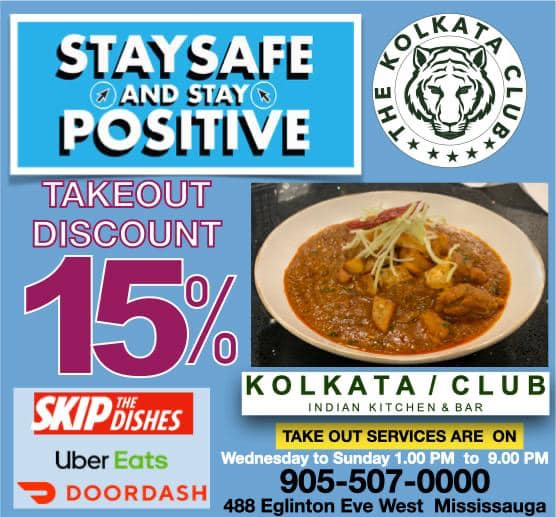 The Kolkata Club 488 Eglinton Ave W, Mississauga
