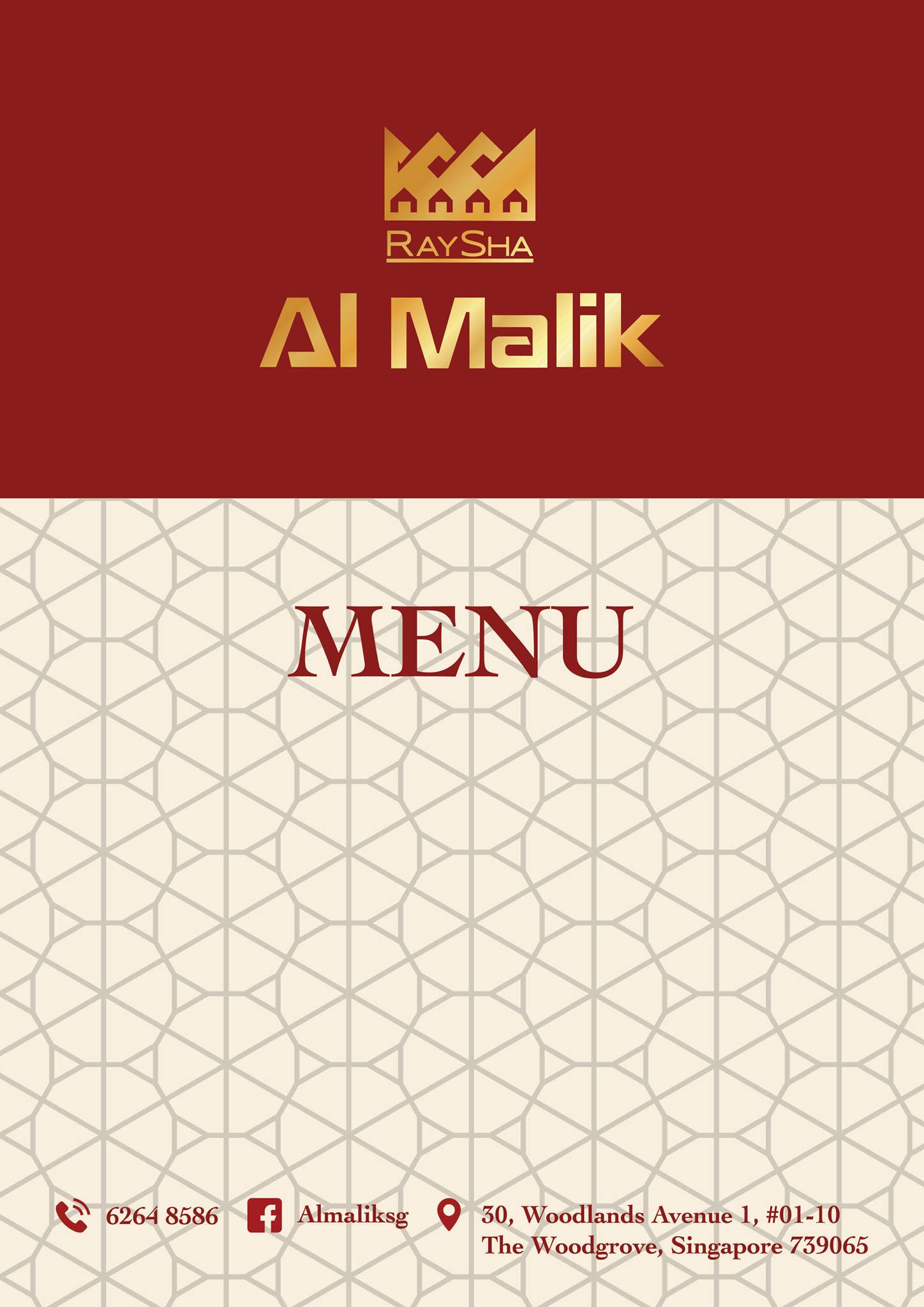 Al-Malik Restaurant Menu