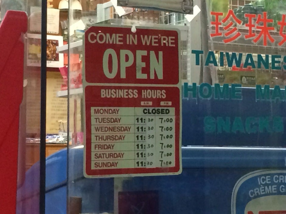 Photo credit: foursquare