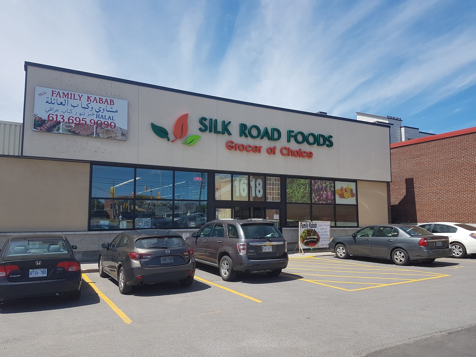 Silk Road Foods Inc.