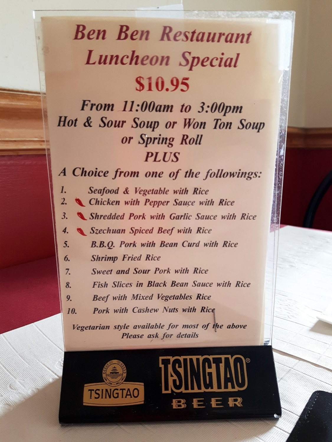 Photo credit: Tripadvisor