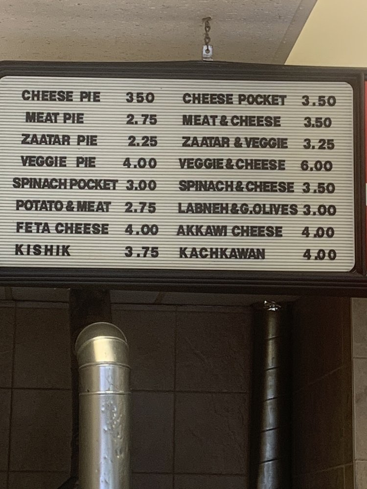 Prince Ali Bakery 1600 Walkley Rd, Ottawa