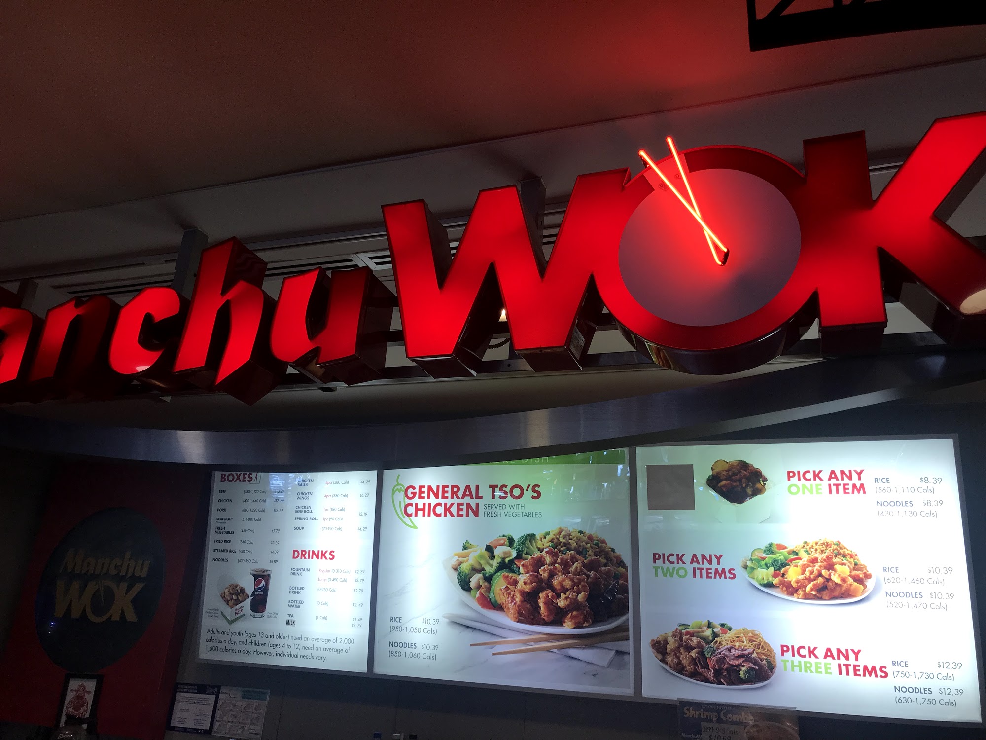 Manchu Wok Menu