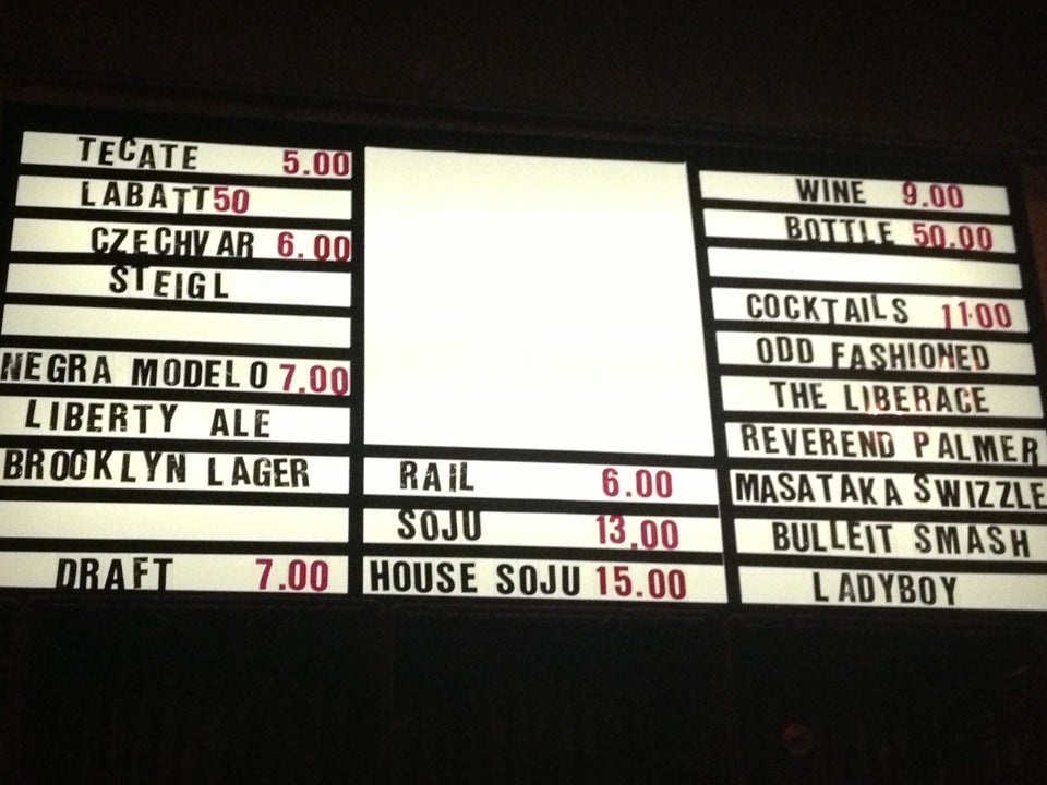 Photo credit: foursquare