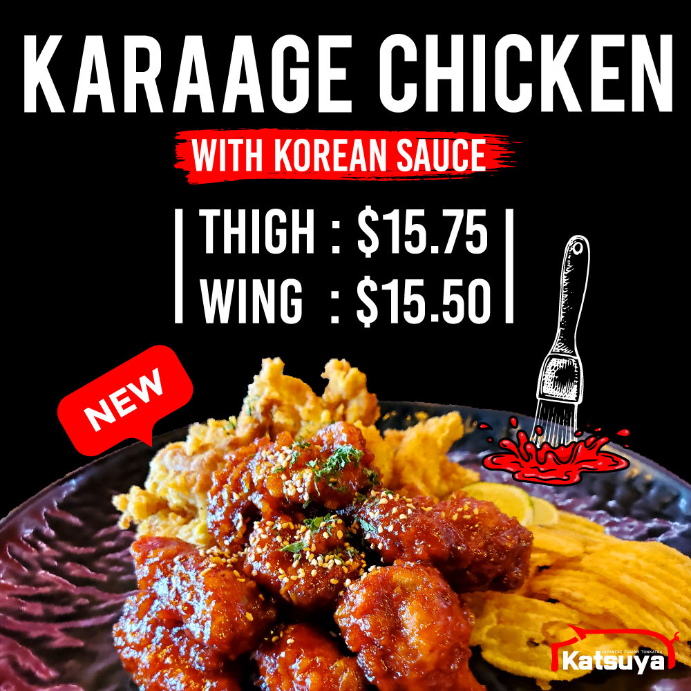 Katsuya - DownTown 66 Gerrard St E, Toronto