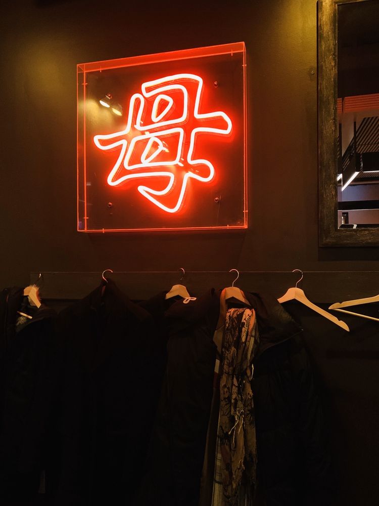 Omai Restaurant 3 Baldwin St, Toronto