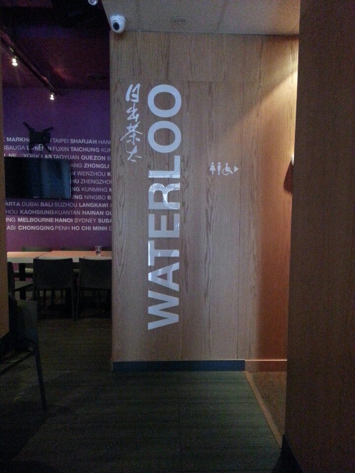 Photo credit: foursquare