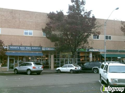 Photo credit: yellowpages