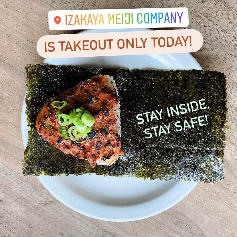 Meiji Ramen 345 Van Buren St, Eugene