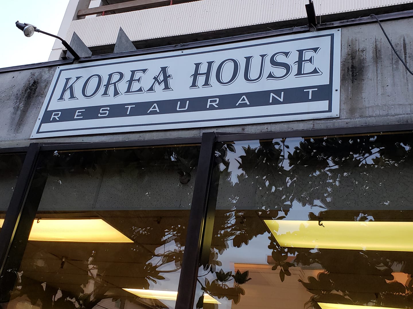 Korea House Restaurant 1306 Hilyard St, Eugene