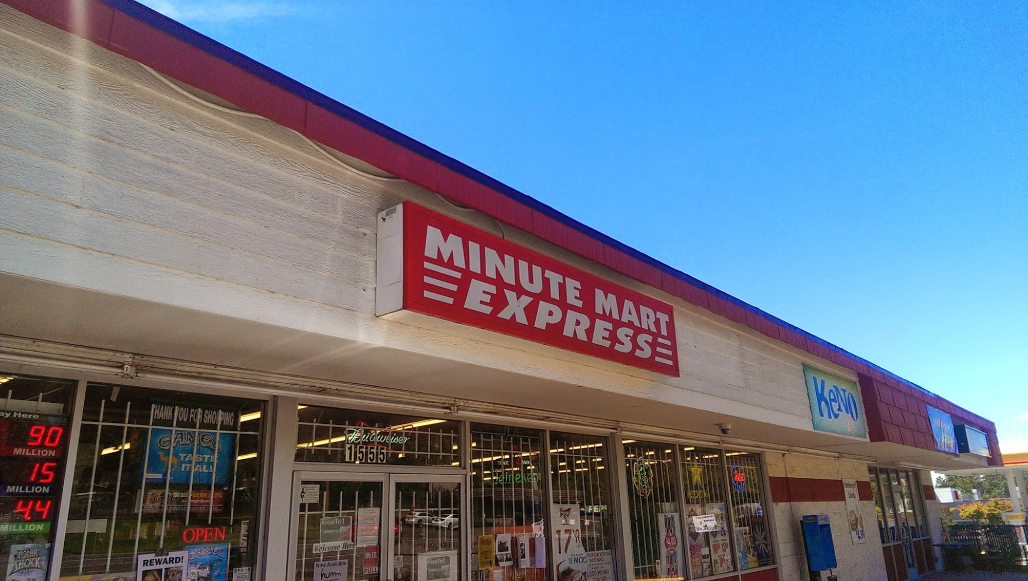 Minute Mart Express