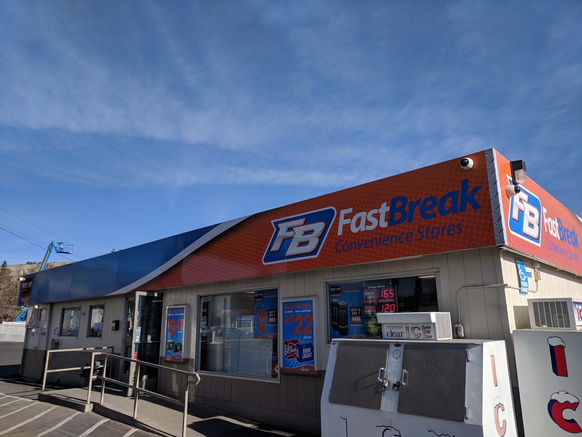 Fastbreak Convenience Store - Madison 76