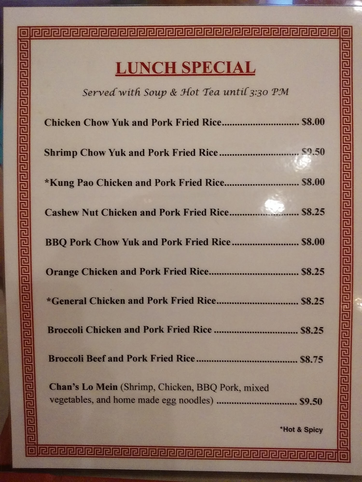 Photo credit: Google