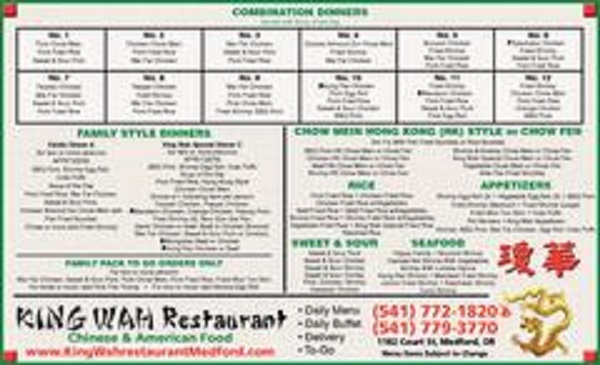 Photo credit: yellowpages