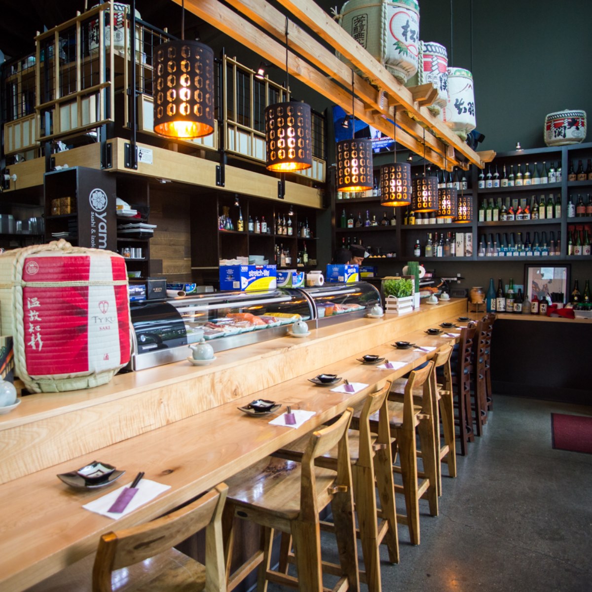 Yama Sushi & Izakaya 2038 SE Clinton St, Portland