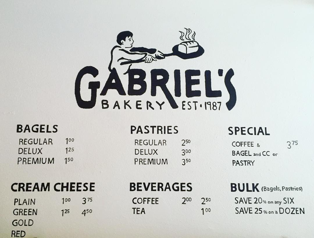 Gabriel's Bakery Menu