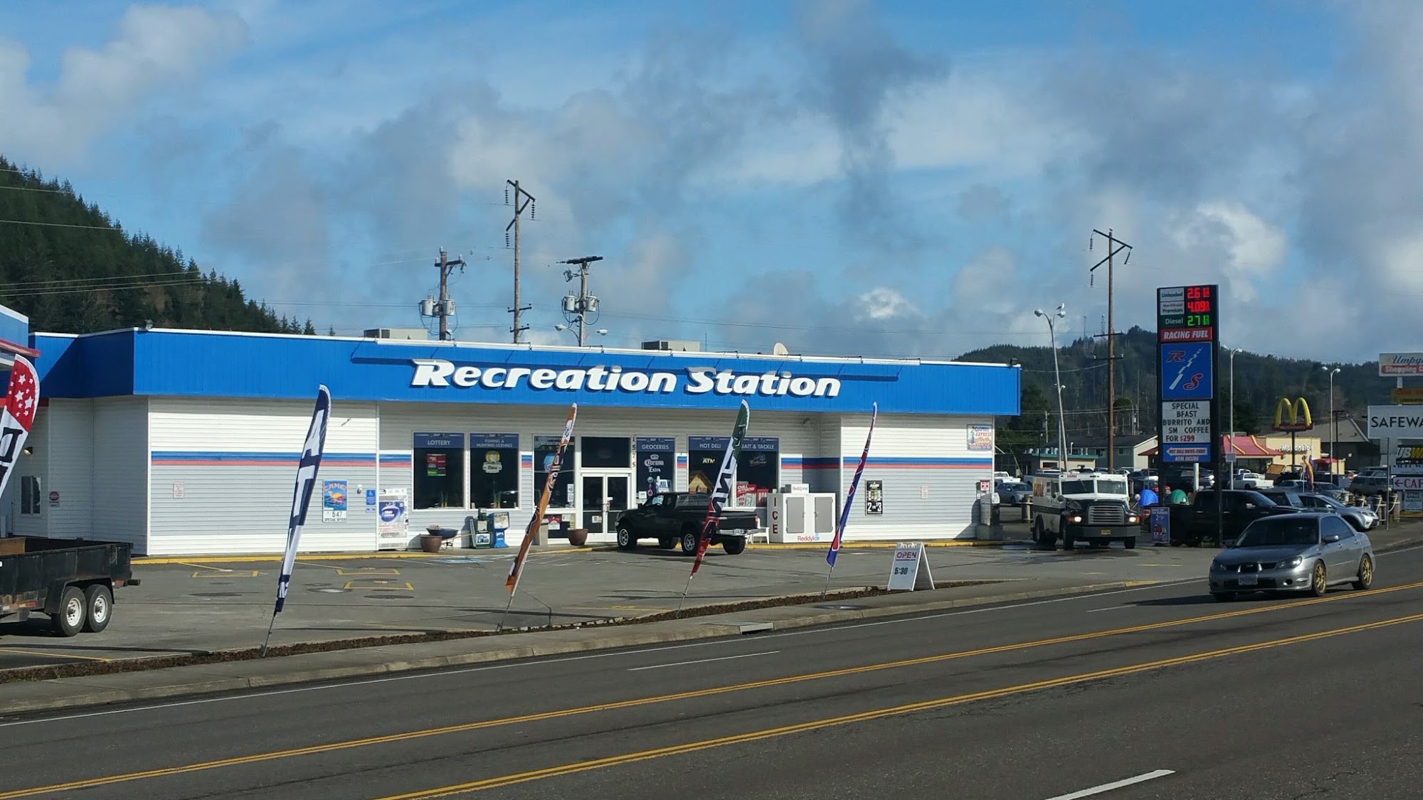 RECREATION STATION