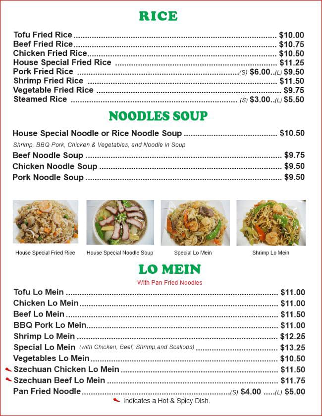 Yan Yan Chinese Cuisine 3305 Lancaster Dr NE, Salem
