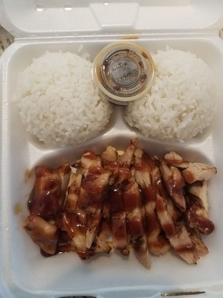 Teriyaki Diner 1895 25th St SE, Salem