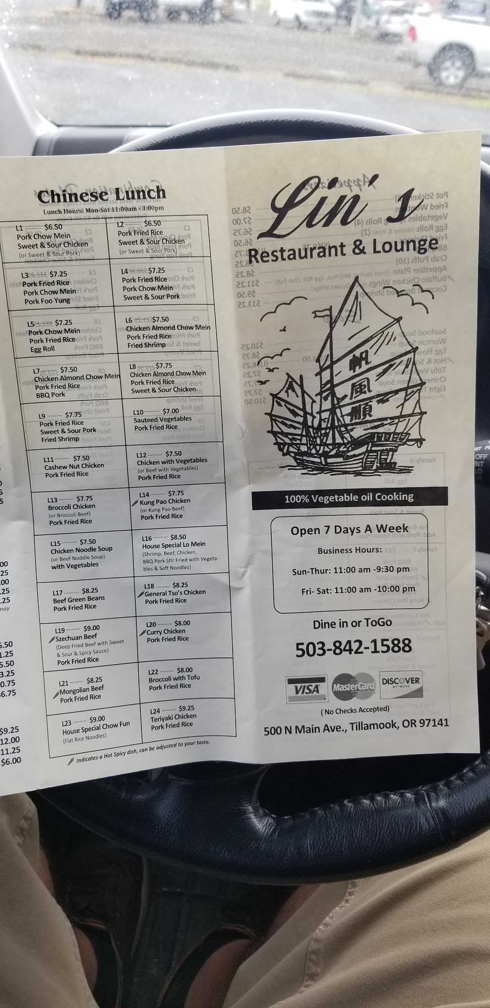 Photo credit: Google