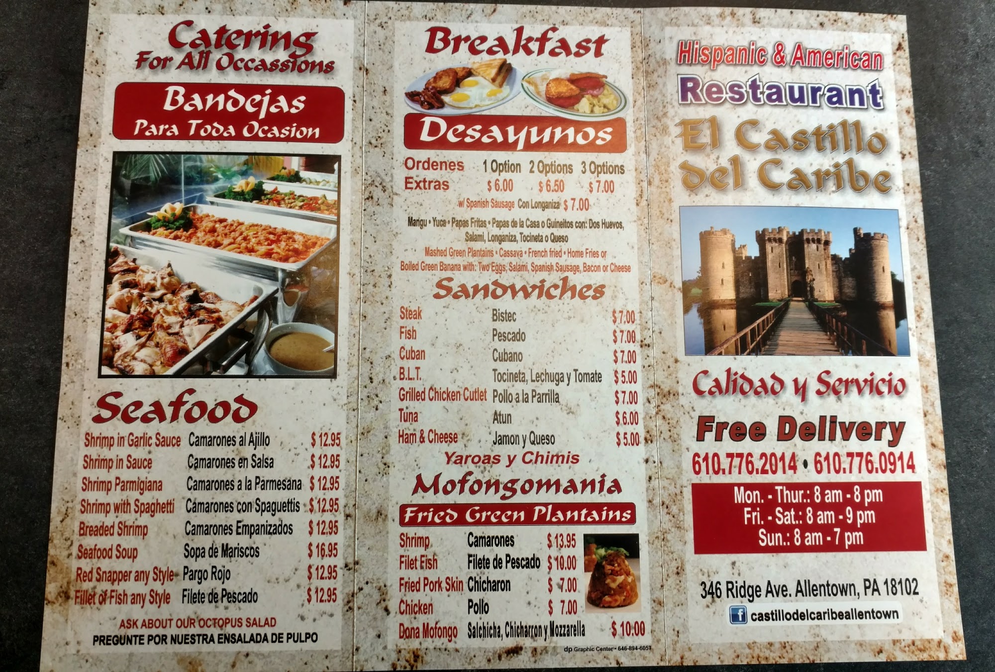 El Castillo Del Caribe Menu