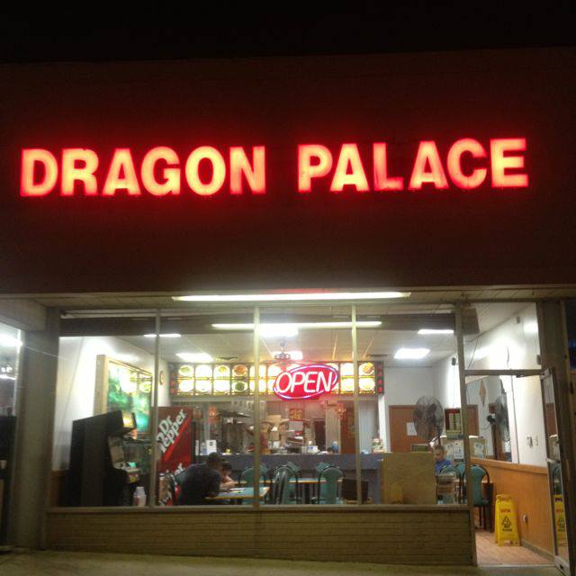Dragon Palace 1245 Airport Rd, Allentown