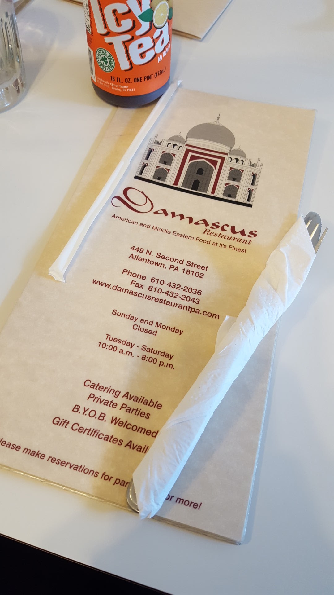 Photo credit: Google