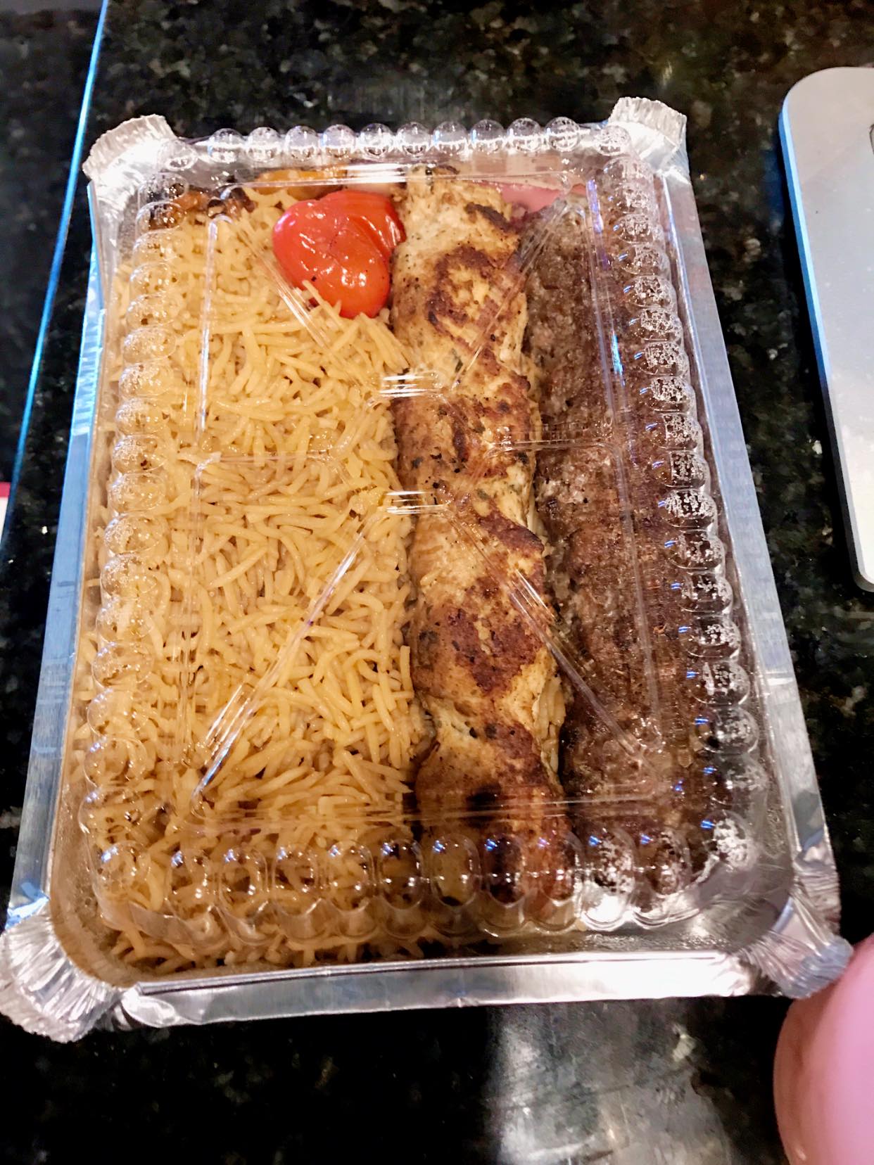 Afghan Kababs & Grill 5924 Tilghman St J, Allentown