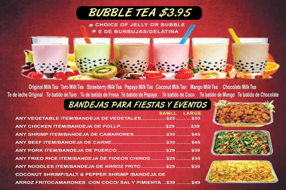 Chopsticks 2 1433 W Allen St, Allentown