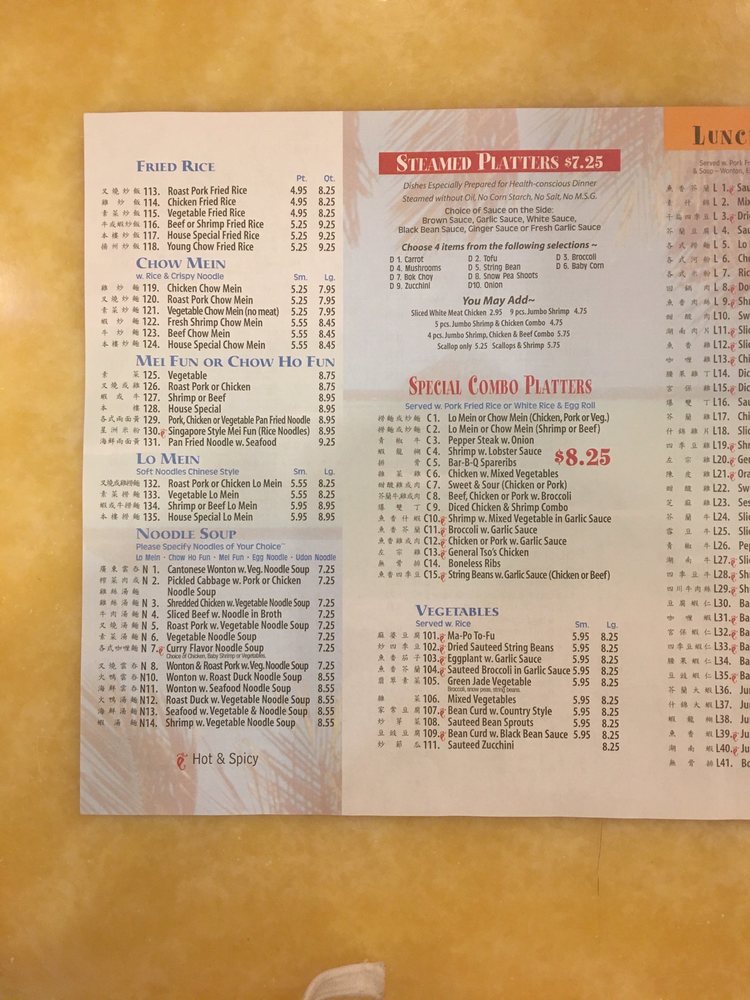 Mr. Wonton 6750 Iroquois Trail, Allentown