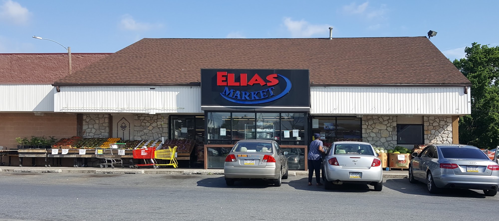 Elias Market
