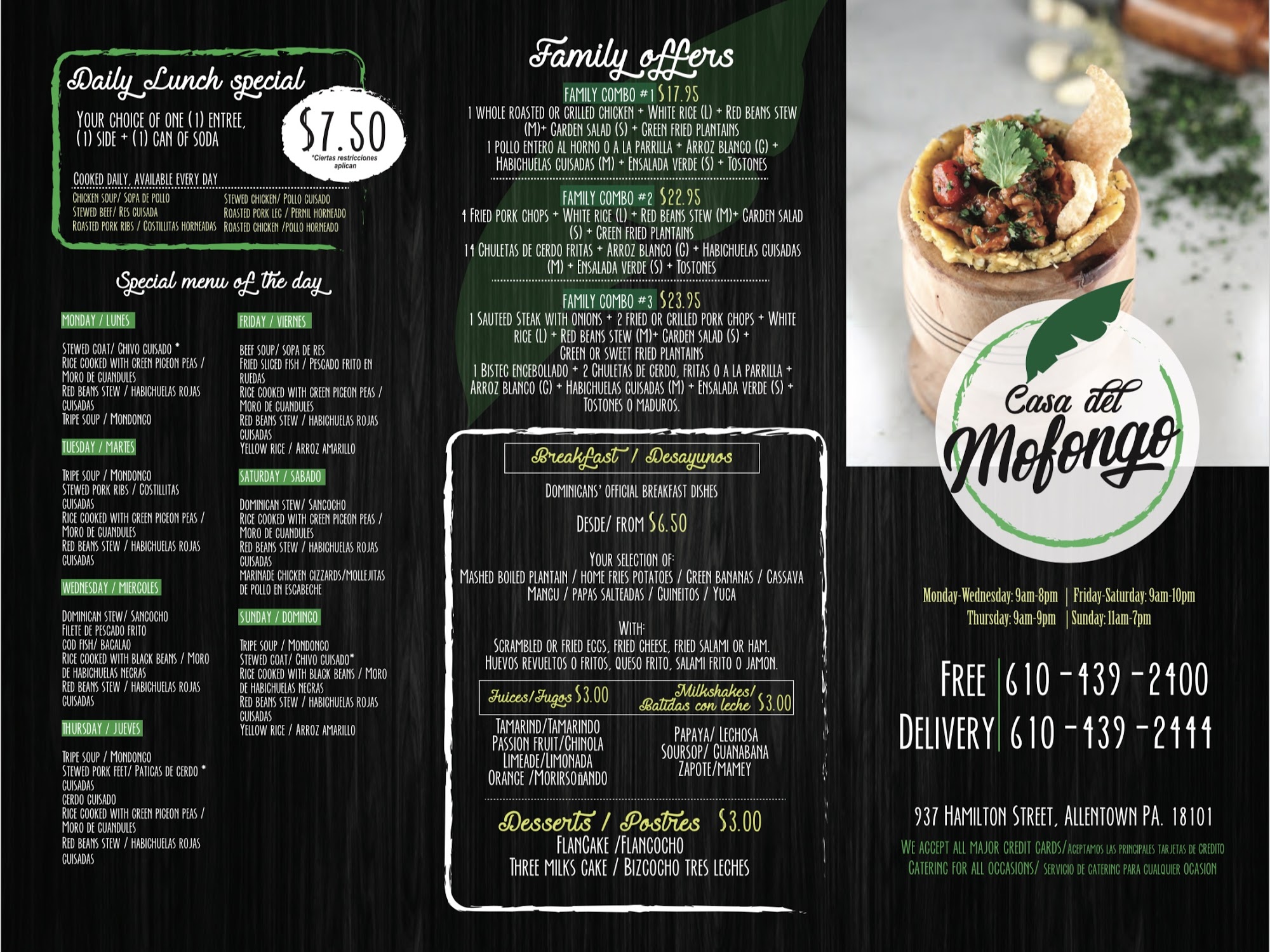 Casa Del Mofongo- Allentown Menu