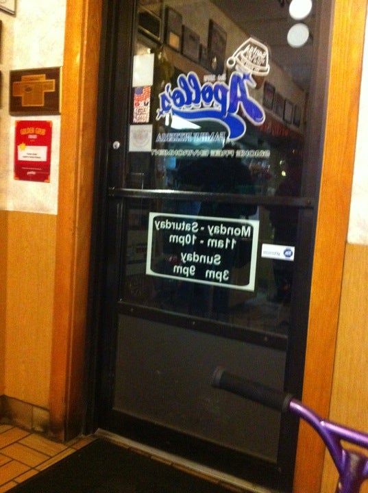 Photo credit: foursquare