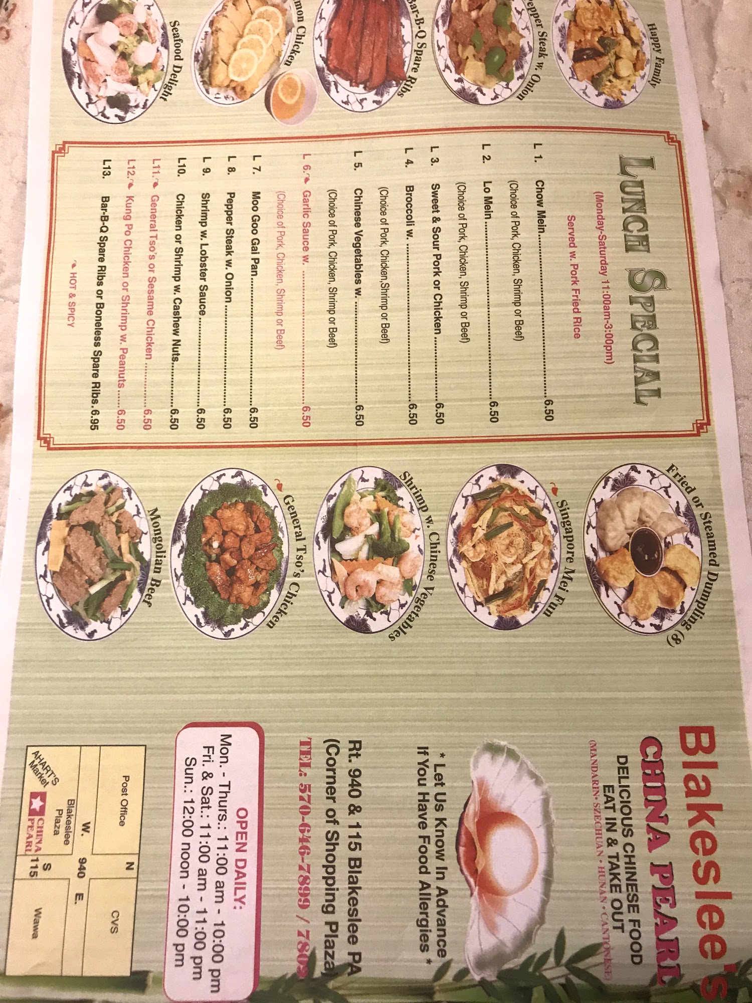 Photo credit: Google