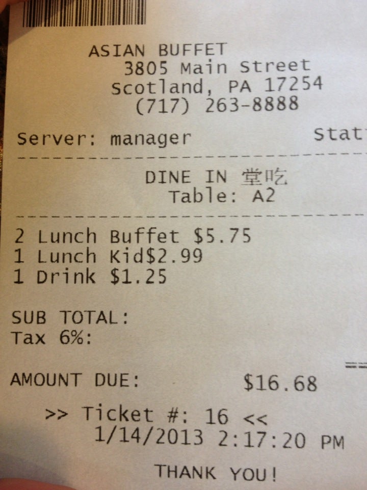 Photo credit: Foursquare