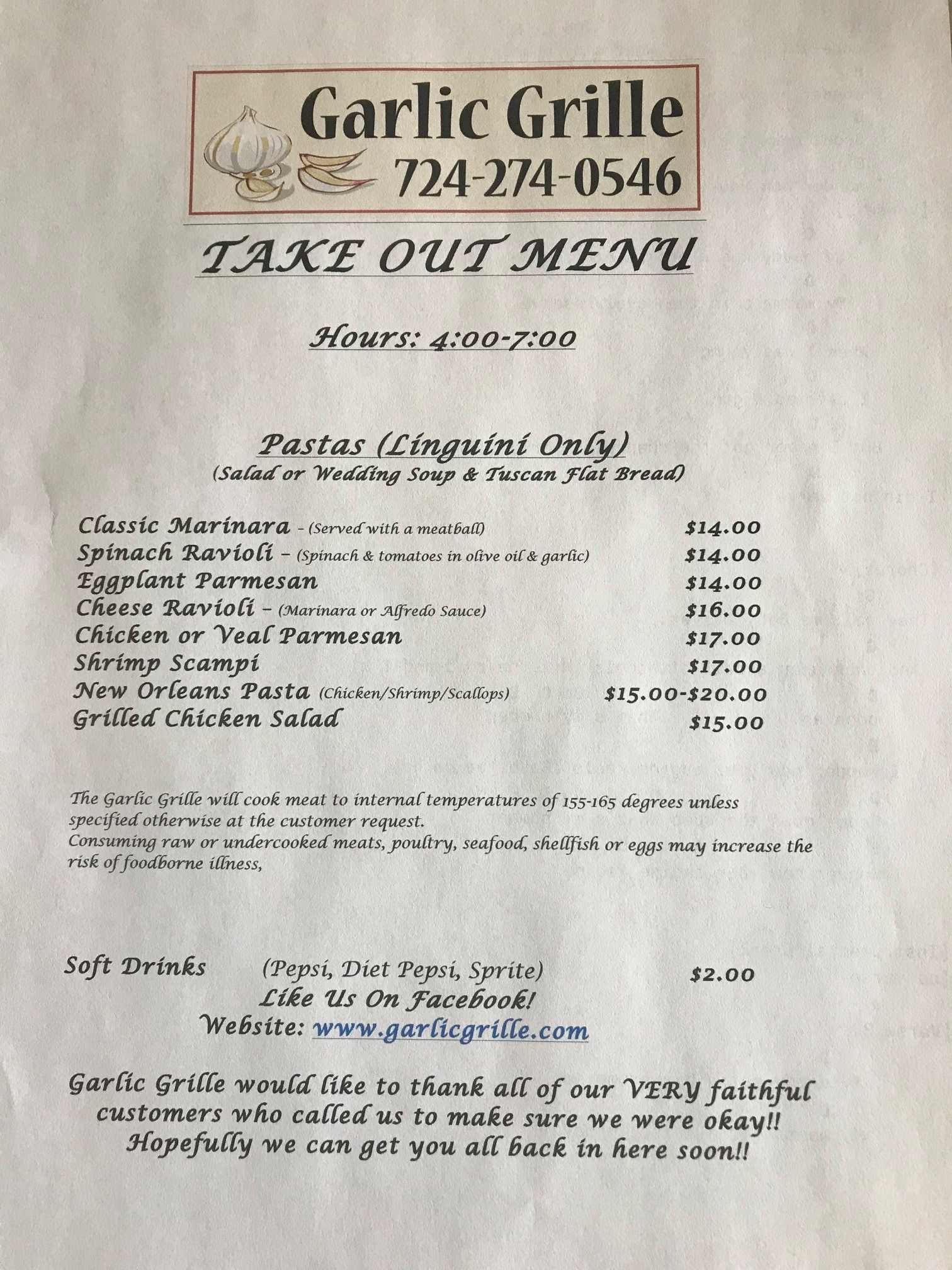 Garlic Grille Menu
