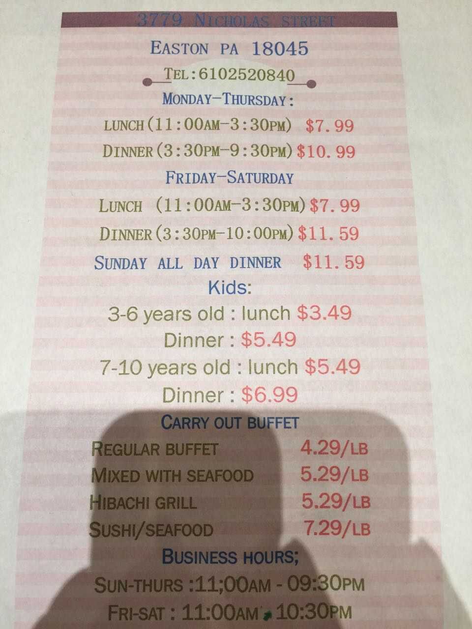 Hibachi Grill & Century Buffet Restaurant Menu