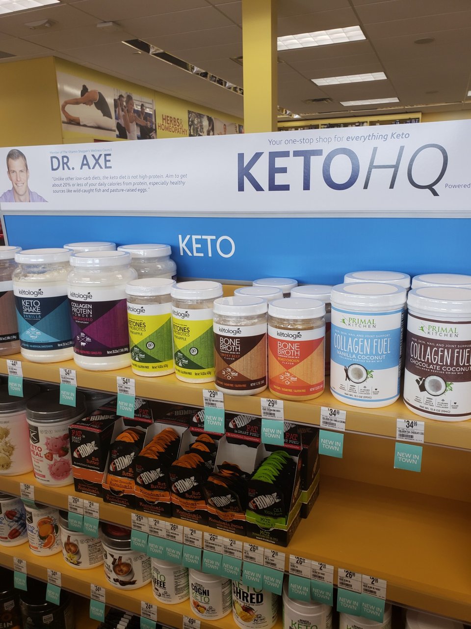 Vitamin Shoppe 7000 Peach St, Erie