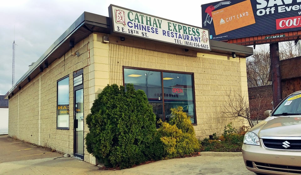 Cathay Express 3 E 18th St, Erie