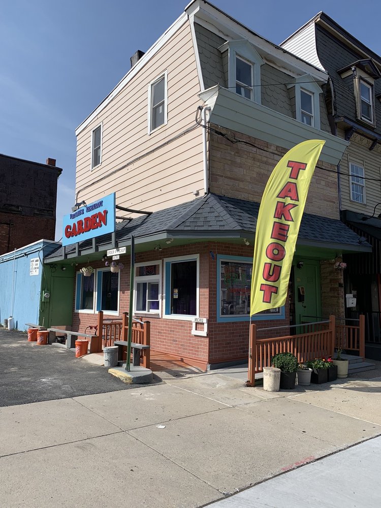 Garden Vietnamese Restaurant 304 Reily St, Harrisburg