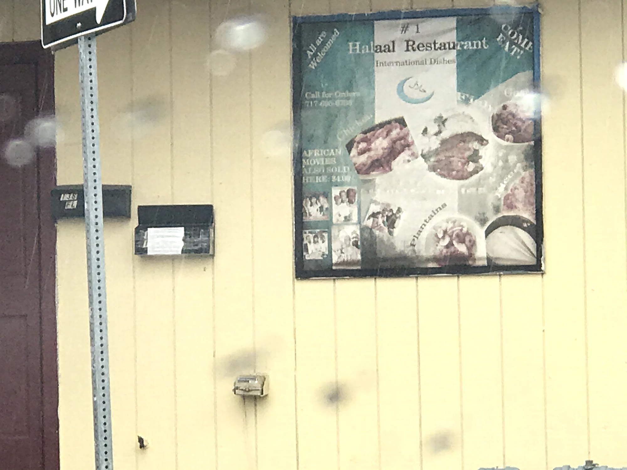 Halaal Restaurant 138 S 13th St, Harrisburg