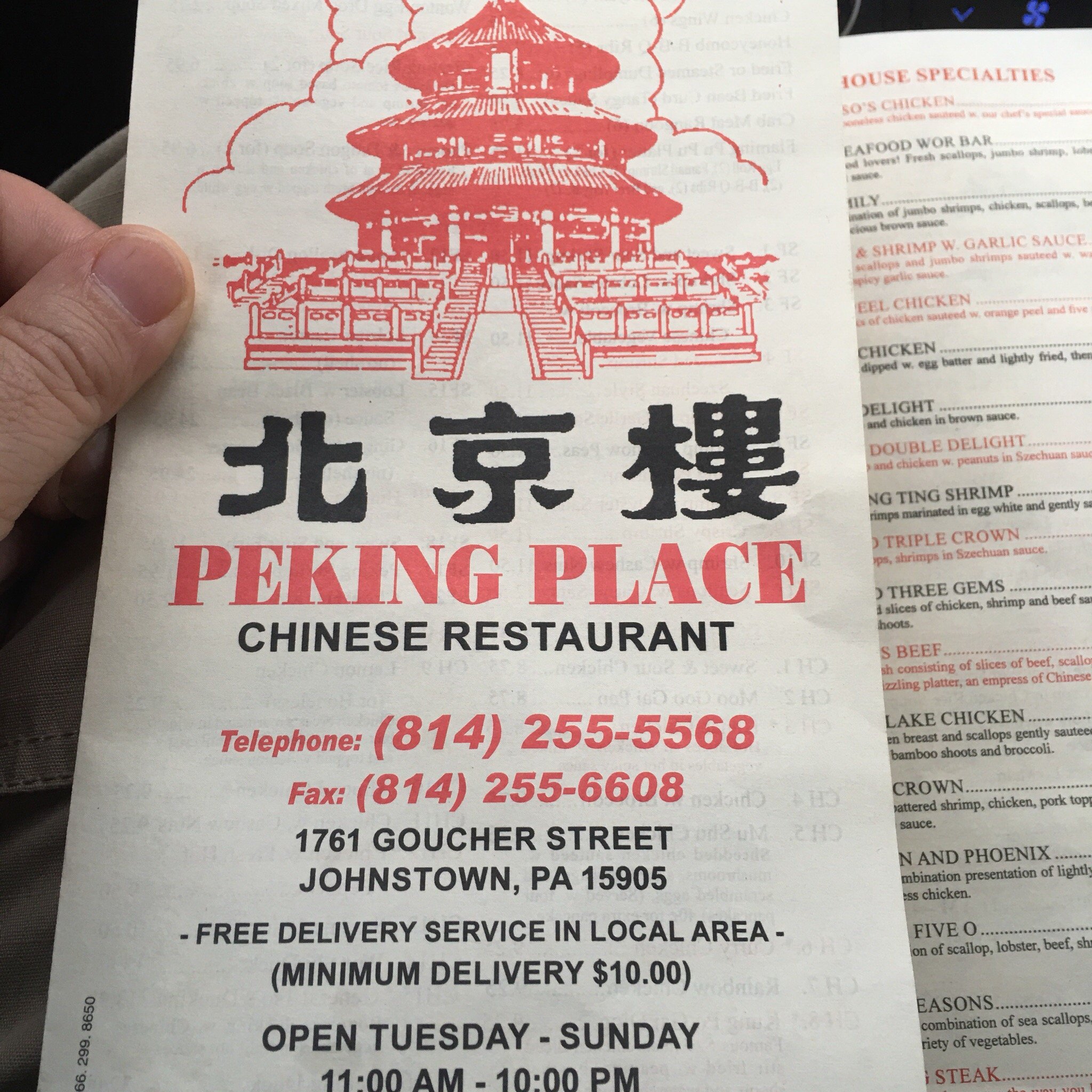 Photo credit: Tripadvisor