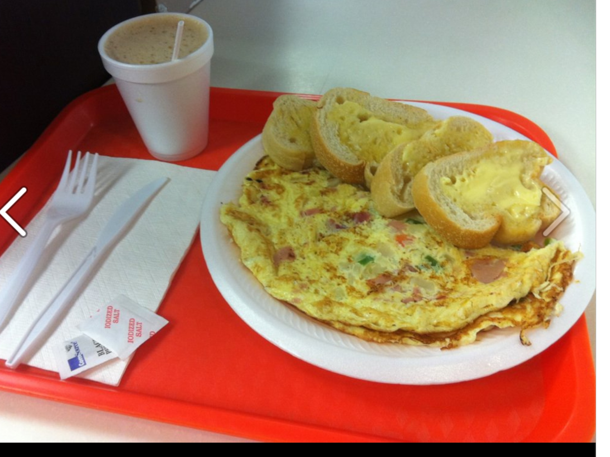 Photo credit: yellowpages